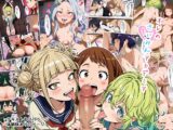 俺の催〇アカデミア